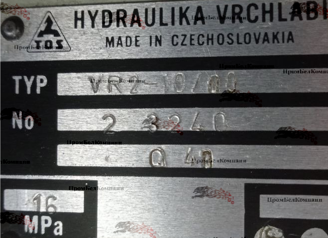 Клапан HYDRAULIKA VRCHLABI VR2-10/00