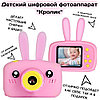 Детский цифровой  Фотоаппарат Childrens Fun Camera Rabbit Зайчик с ушками  цвет : розовый,голубой, фото 3