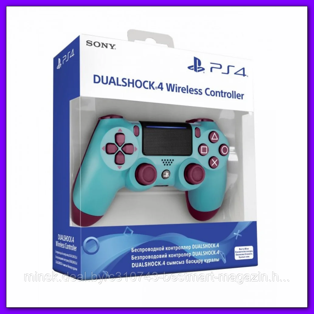Джойстик PS4 DualShock 4 | Разные цвета | Беспроводной | Геймпад Replica - фото 1 - id-p194173718