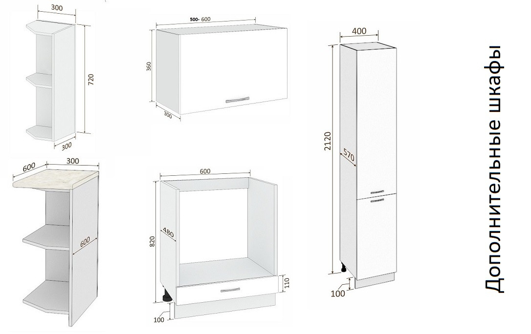 Кухня угловая Лира 1.5x2.7 м Капучино - Оникс - фото 6 - id-p219425116