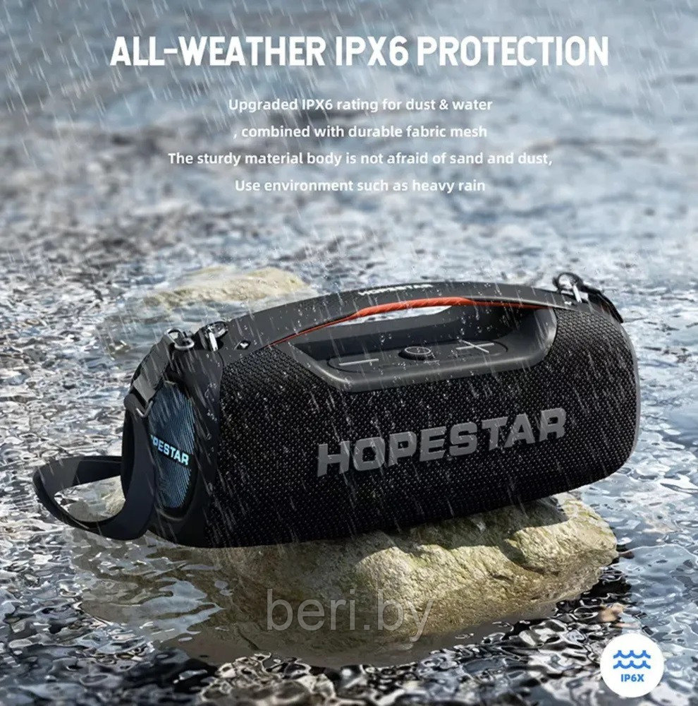 Портативная Bluetooth колонка Hopestar A60, разные цвета - фото 5 - id-p219426314