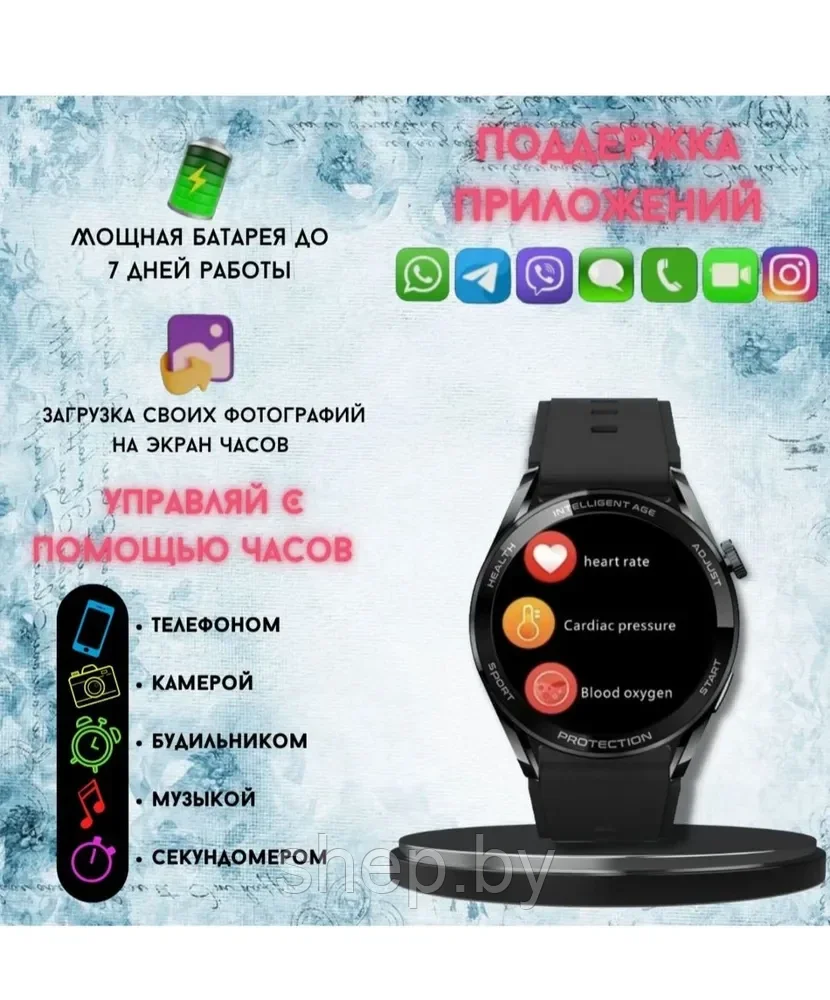 Умные часы Smart Watch W&O X5 Pro , Смарт часы для мужчин 2024, iOS, Android, Bluetooth звонки, 2 Ремешка - фото 4 - id-p219429557