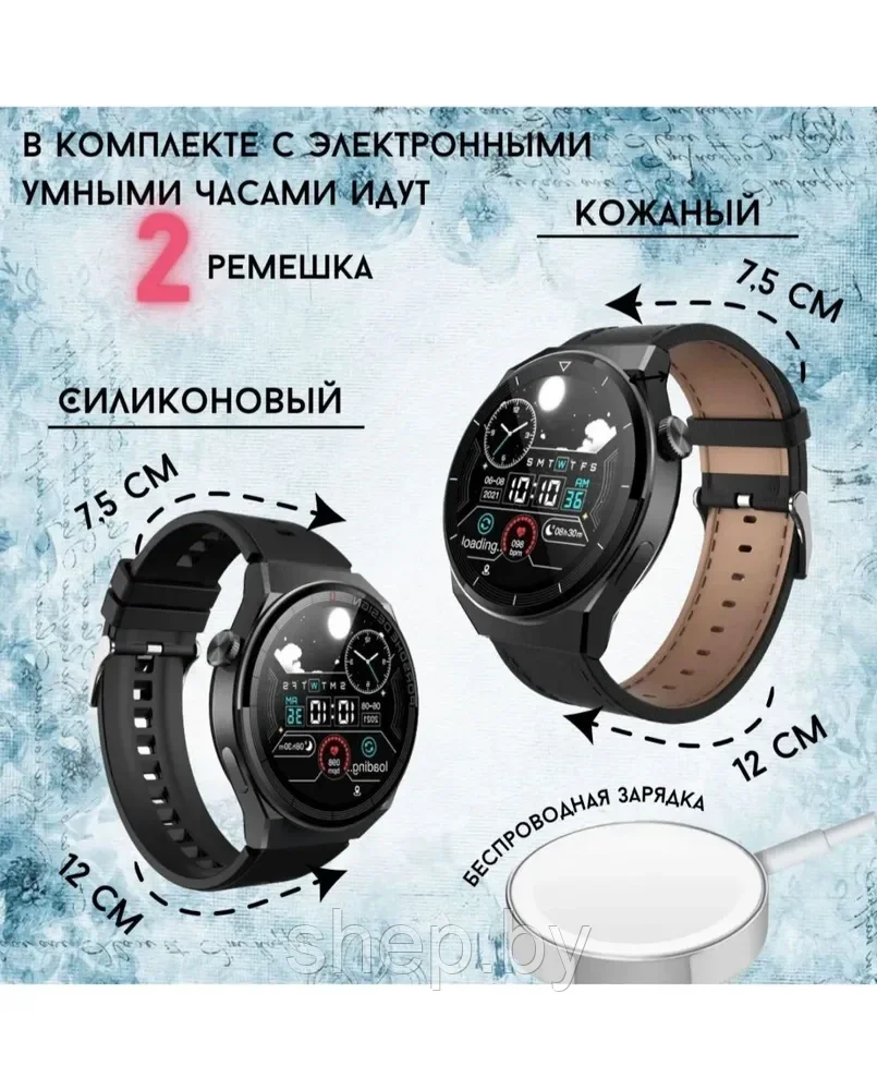 Умные часы Smart Watch W&O X5 Pro , Смарт часы для мужчин 2024, iOS, Android, Bluetooth звонки, 2 Ремешка - фото 5 - id-p219429557