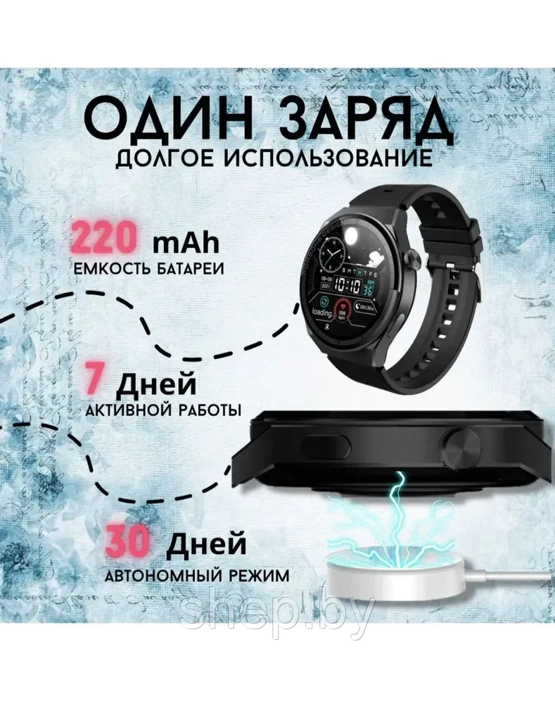 Умные часы Smart Watch W&O X5 Pro , Смарт часы для мужчин 2024, iOS, Android, Bluetooth звонки, 2 Ремешка - фото 6 - id-p219429557