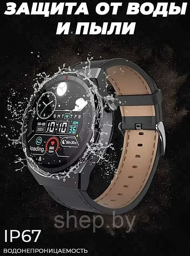 Умные часы Smart Watch W&O X5 Pro , Смарт часы для мужчин 2024, iOS, Android, Bluetooth звонки, 2 Ремешка - фото 7 - id-p219429557