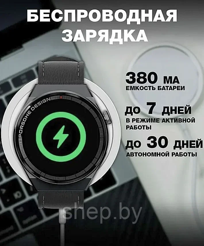 Умные часы Smart Watch W&O X5 Pro , Смарт часы для мужчин 2024, iOS, Android, Bluetooth звонки, 2 Ремешка - фото 9 - id-p219429557