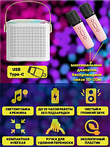 Мини-автомат для караоке для взрослых и детей/ Караоке система колонка Y1 + 2 беспроводных микрофона, фото 3