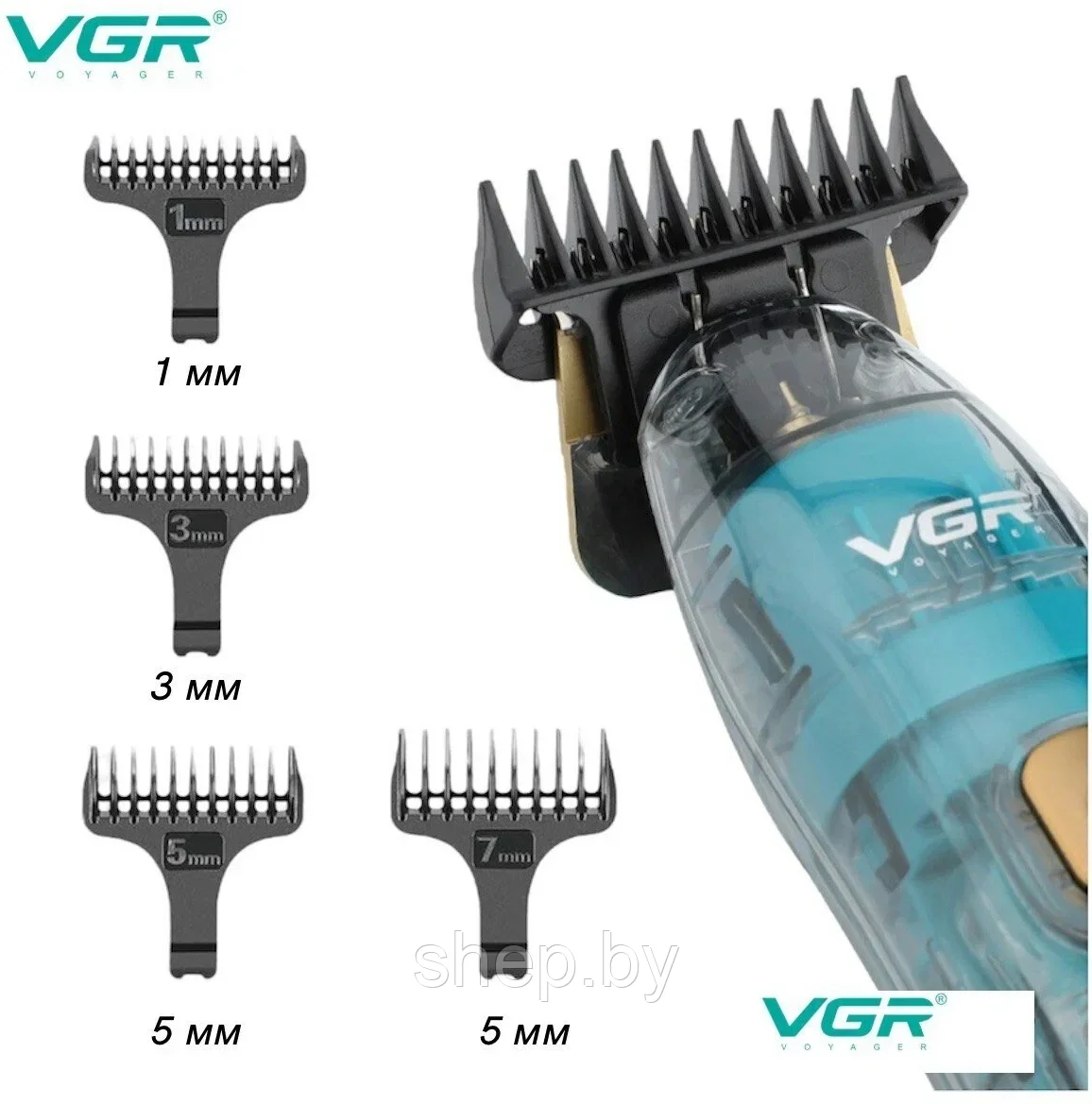Триммер для бороды и усов, машинка для стрижки волос профессиональная, VGR V-961 - фото 7 - id-p219429563