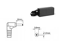 Оригинальная зарядка (блок питания) для ноутбуков Asus VivoBook Flip TP301, ADP-65AW, 65W, штекер 3.0x1.1 мм