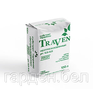 Субстрат торфяной Traven нейтрализованный рН 5,5-6,5 100л, фото 2