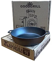 Жаровня чугунная 34 см с двумя ручками GOODGRILL