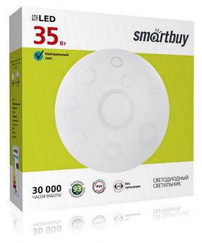 SMARTBUY (SBL-Ring-35-W-6K) 35W/6000К