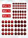 Елочные шары новогодние на елку красные Набор украшений игрушки пластиковые шарики 100 штук, фото 3