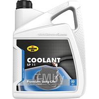 Жидкость охлаждающая Coolant SP 11 5L Охлаждающая жидкость (сине-зеленая, готовая к применению) MB 325.0, BMW