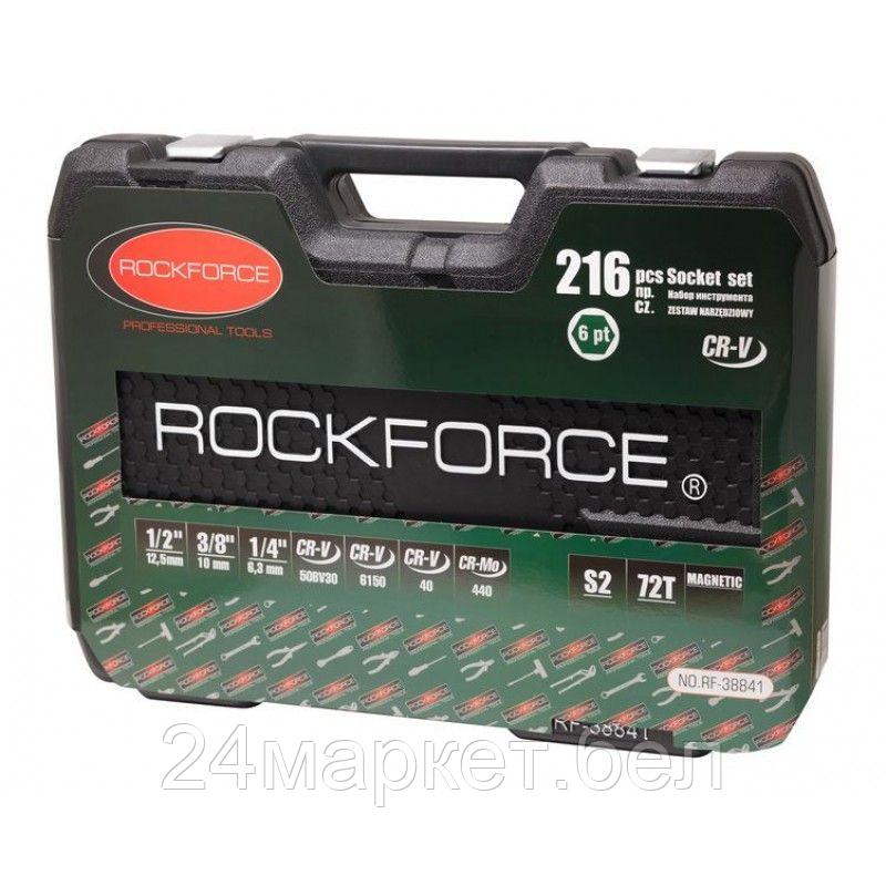 Rock FORCE Набор инструментов 216пр.1/4",3/8",1/2"(6гр.)(4-32мм) Rock FORCE RF-38841 - фото 3 - id-p219417949