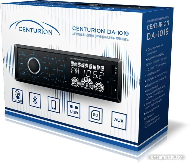 USB-магнитола Centurion DA-1018 - фото 3 - id-p219442346