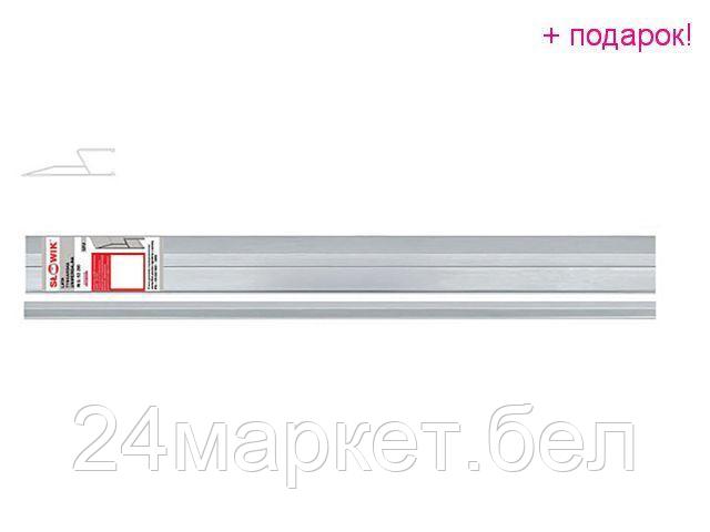 SLOWIK Польша Правило 2,0м "h+трапеция" LTU (SLOWIK) (быт.) (1070 г/м)