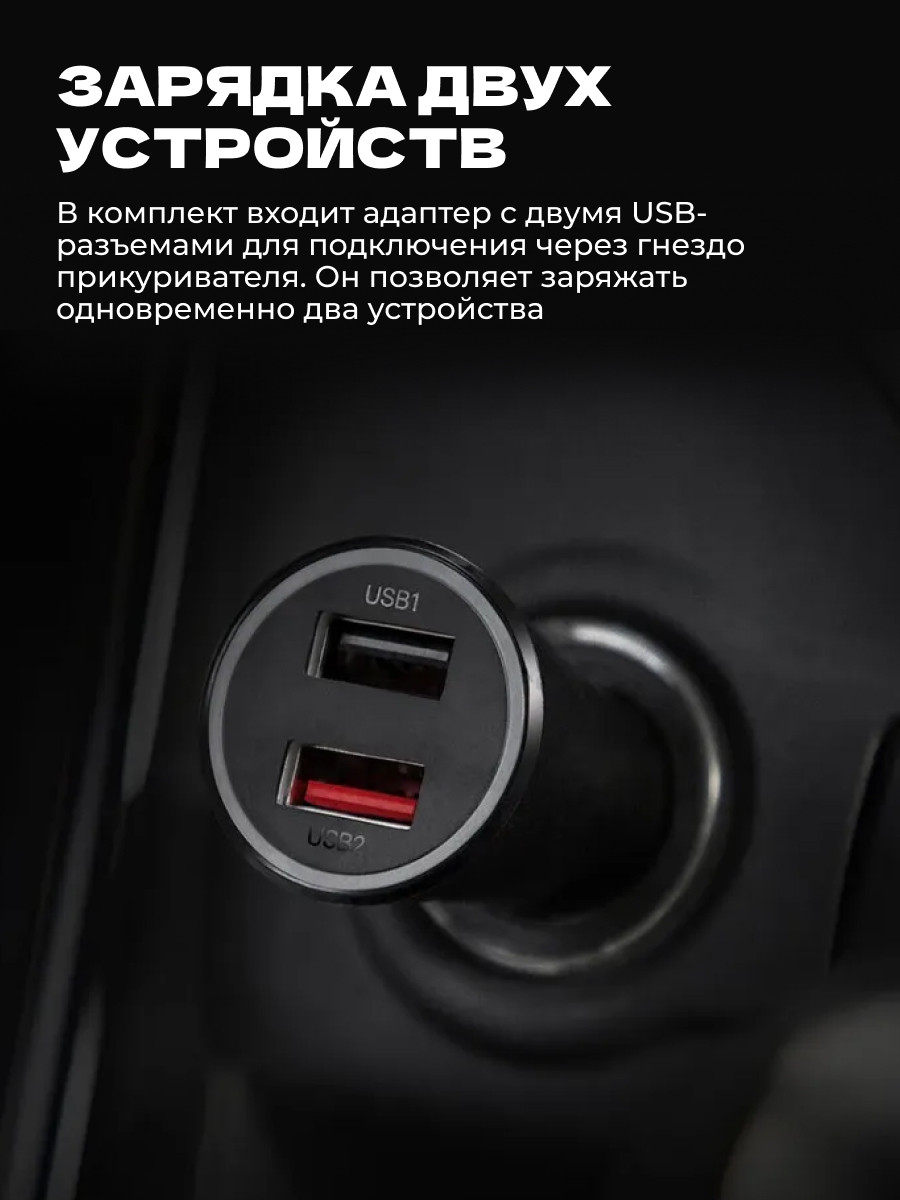 Автомобильный держатель с функцией беспроводной зарядки Xiaomi Mi 20W Wireless Car - фото 8 - id-p211723218