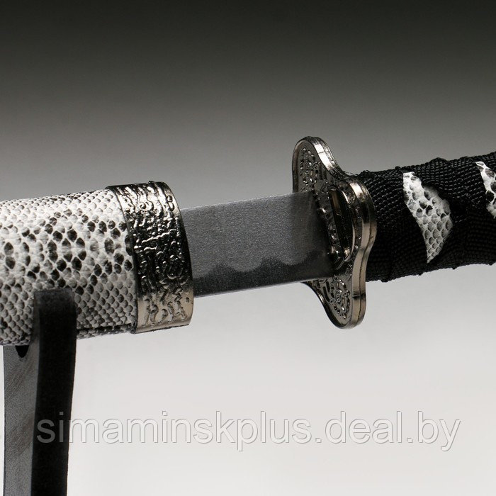 Сувенирное оружие «Катана», на подставке, серые ножны под змеиную кожу, 89 см - фото 5 - id-p219451189