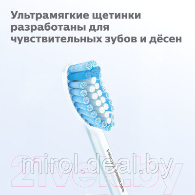 Набор насадок для зубной щетки Philips HX6052/07 - фото 3 - id-p219452210