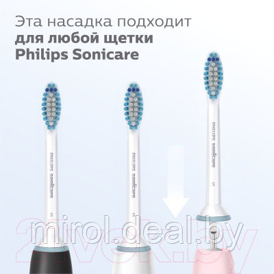 Набор насадок для зубной щетки Philips HX6052/07 - фото 5 - id-p219452210