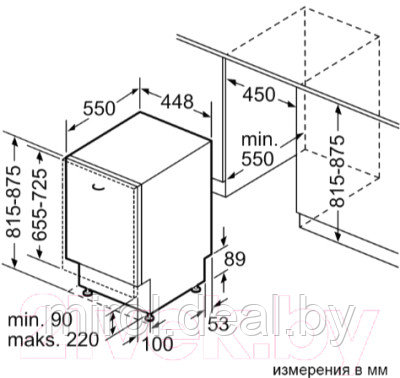 Посудомоечная машина Bosch SPV2XMX01E - фото 10 - id-p219454437