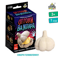 Настольная игра-головоломка "Отгони вампира"