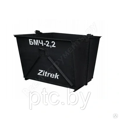Тара для раствора самораскрывающаяся Zitrek БМЧ-1,2 - фото 1 - id-p219322220