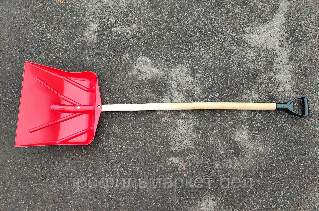 Снегоуборочная лопата пластиковая с черенком и ручкой - фото 1 - id-p219455752