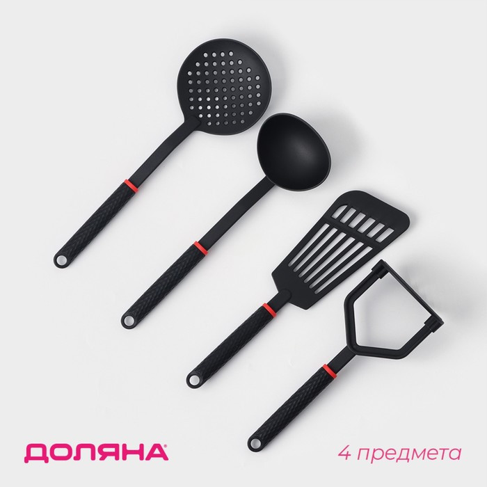Набор кухонных принадлежностей "Picanto" 4 предмета, цвет черный - фото 1 - id-p219455501