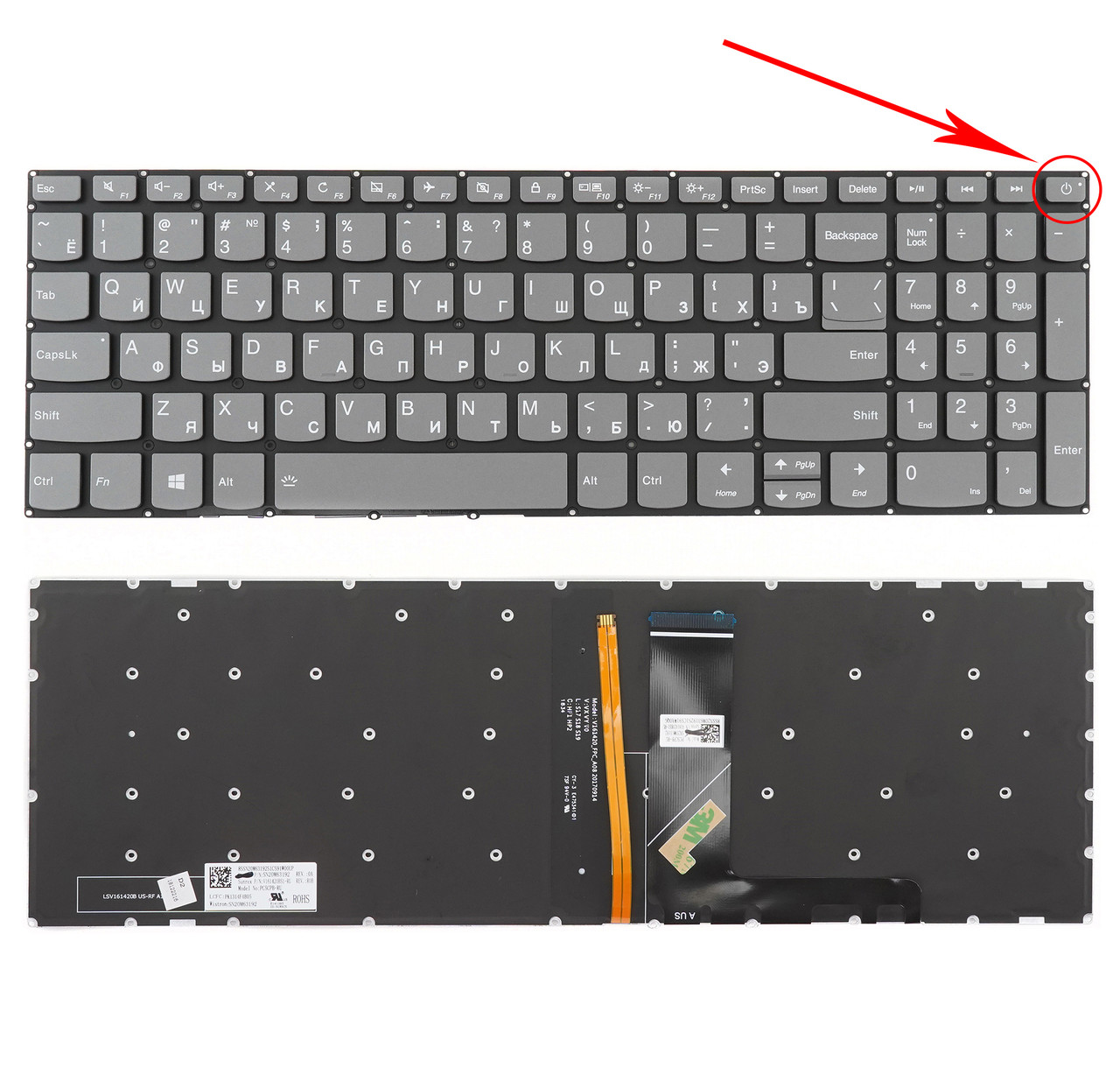 Клавиатура для ноутбука серий Lenovo S145-15 (S145-15AST, S145-15IWL) серая, серые кнопки, белая подсветка