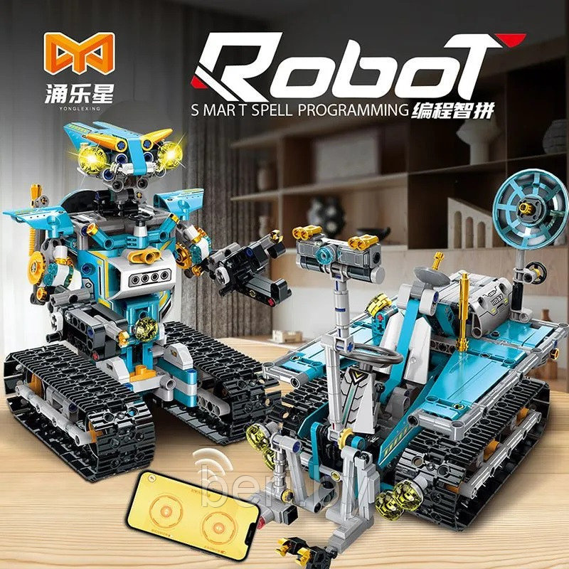 11037 Конструктор набор Robot Робот- трансформер 2 в 1, 775  деталей