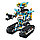 11037 Конструктор набор Robot Робот- трансформер 2 в 1, 775  деталей, фото 3
