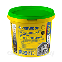 Укрывающий защитный состав для древесины ZERWOOD USD с воском