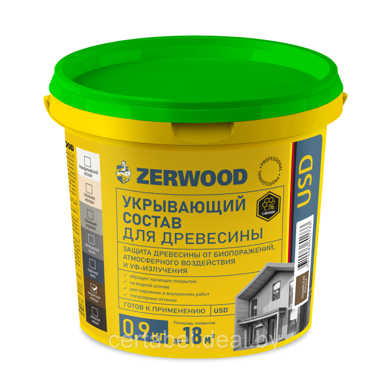 Укрывающий защитный состав для древесины ZERWOOD USD с воском Туманный альбион, 0.9 - фото 1 - id-p219464401