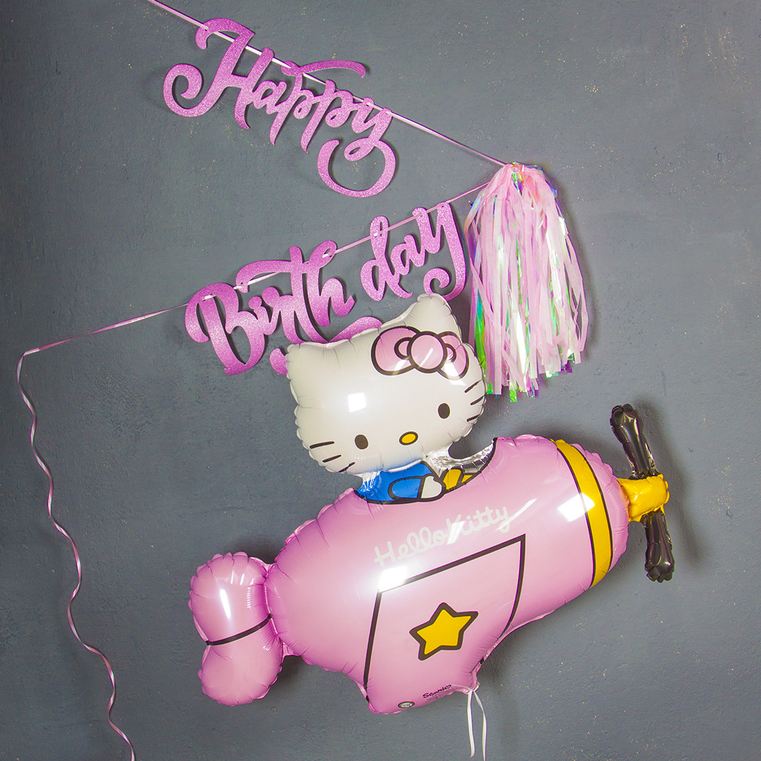 Гирлянда Happy Birthday (элегантный шрифт), розовый, с блестками, 20х100 см (арт.615197) - фото 2 - id-p219460164