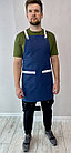 Фартук рабочий однослойный синий ткань канвас джинс 100% хлопок, фото 4