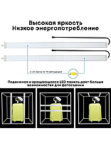 Складной софтбокс с подсветкой для предметной съёмки 80х80 см (+3 фона), фото 2