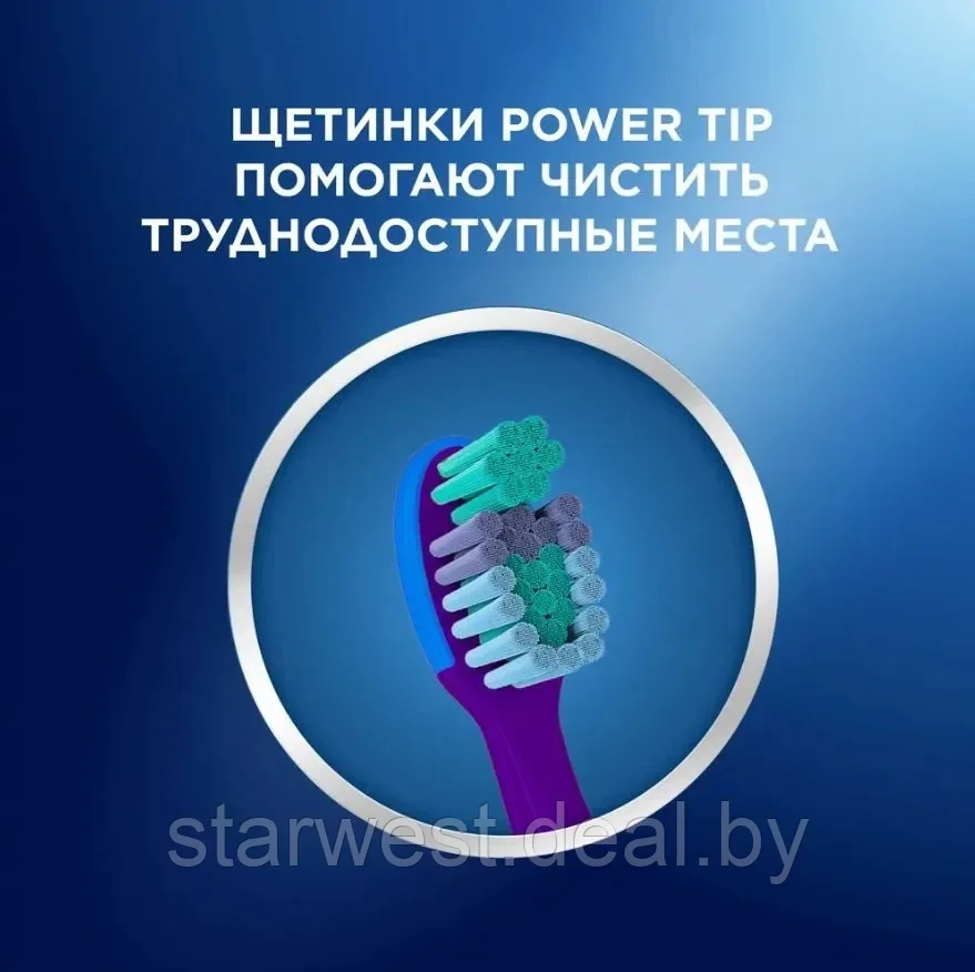 Oral-B Kids Холодное Сердце Extra Soft / Экстра Мягкая 1 шт. Зубная щетка детская мануальная / механическая - фото 2 - id-p219464283