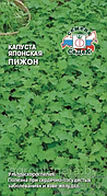 Листовая