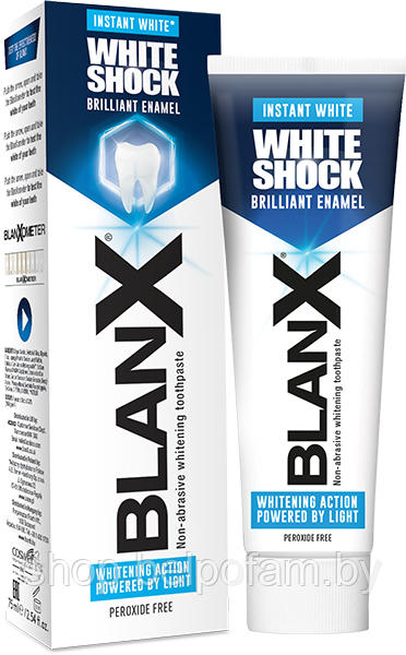 Зубная паста отбеливающая BlanX White Shock 75 мл.