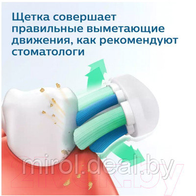 Электрическая зубная щетка Philips HX3673/13 - фото 7 - id-p219466868