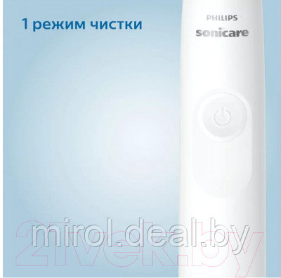 Электрическая зубная щетка Philips HX3673/13 - фото 10 - id-p219466868