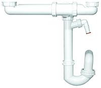 Сифон экономящий место для сдвоенной мойки/раковины HL126.2/40, горизонтальный выпуск DN40 мм (Австрия)