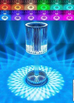 Настольная USB лампа - ночник Сrystal table lamp (16 цветов, с пультом ДУ)+ подарок - фото 1 - id-p219476684