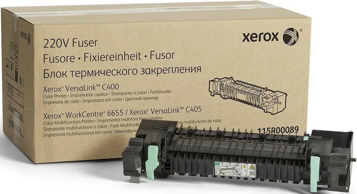 Фьюзер 220V (100K) XEROX WC 6655 - фото 1 - id-p206780223