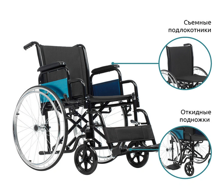 Кресло-коляска инвалидная базовая Ortonica Base 250 - фото 1 - id-p219481845