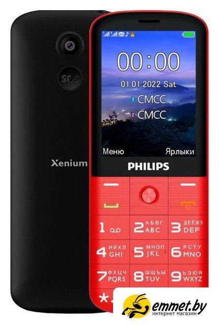 Кнопочный телефон Philips Xenium E227 (красный) - фото 1 - id-p219481852