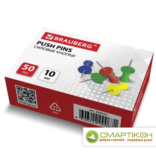 Силовые кнопки-гвоздики BRAUBERG, цветные, 50 шт., в картонной коробке - фото 1 - id-p219489944