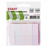Закладки клейкие неоновые STAFF бумажные, 50х14 мм, 250 штук (5 цветов х 50 листов), фото 4